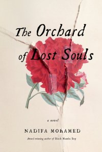 Orchard of Lost Souls